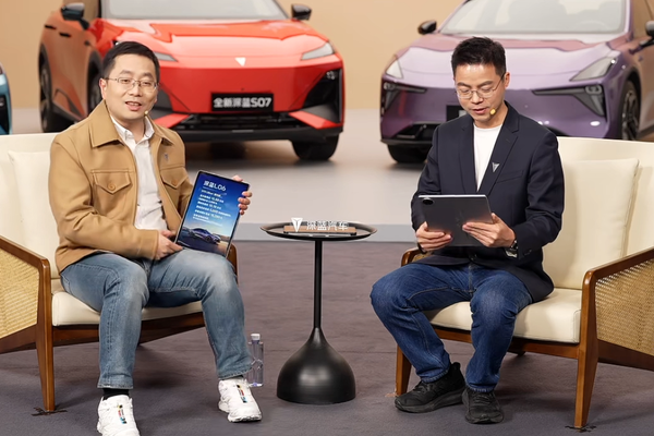 【APT扑克】邓承浩：深蓝汽车生产成本已上涨数千元 芯片电池是主因