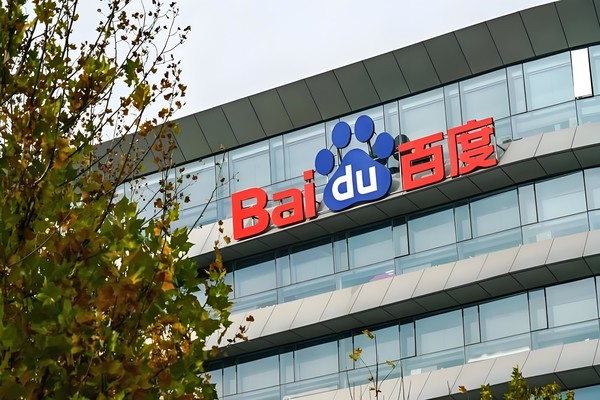 【APT扑克】百度文库和网盘合并成新事业群 负责人王颖向李彦宏汇报