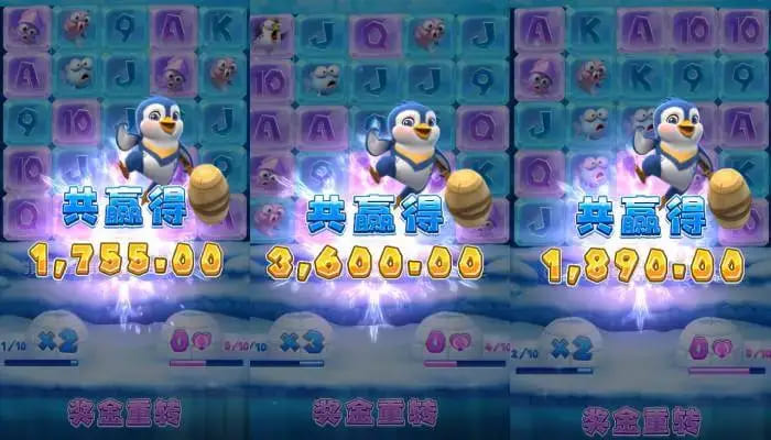 【APT扑克】大发娱乐《冰雪大冲关》——踏入冰雪赛道的高能闯关冒险