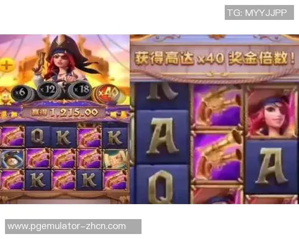 【APT扑克】赏金船长:大发娱乐平台最新海盗主题冒险巨作深度解析