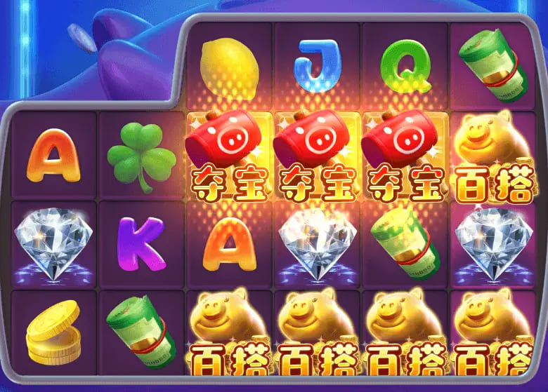 【APT扑克】大发娱乐推出全新《电玩金猪》：打造极具吸引力的金运娱乐体验