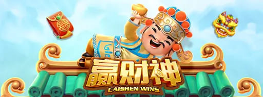 【APT扑克】大发娱乐赢财神最新版本全面上线