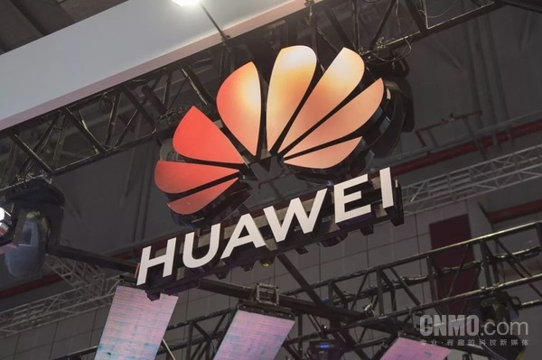 【APT扑克】华为登顶2026年全球5G专利榜 超越高通、三星等对手