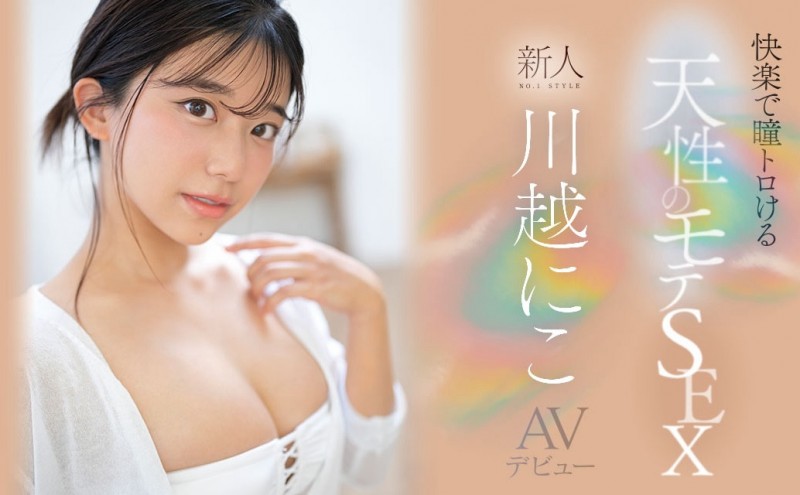 【APT扑克】AV片商大征才！五类工作需要大量新鲜的肝然后薪水很高喔！