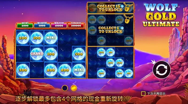 【APT扑克】野狼黄金 —— 久赢大发娱乐平台全新上线，草原寻宝之旅等你开启