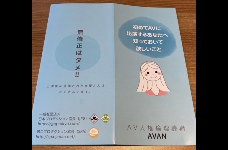 【APT扑克】[91CM-178]美竹铃全程真做 豪爽女子汉为什么沦落