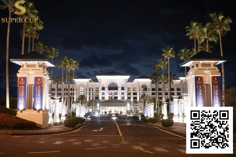 【APT扑克】SUPER CUP JEJU,以济州为舞台,打造全球 MICE 体育盛会