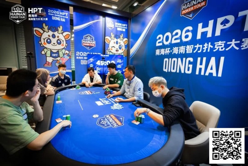 【APT扑克】第二届HPT®南海杯 | 圆满结束，甘棣升击败张春昊，成功登顶王者之位！