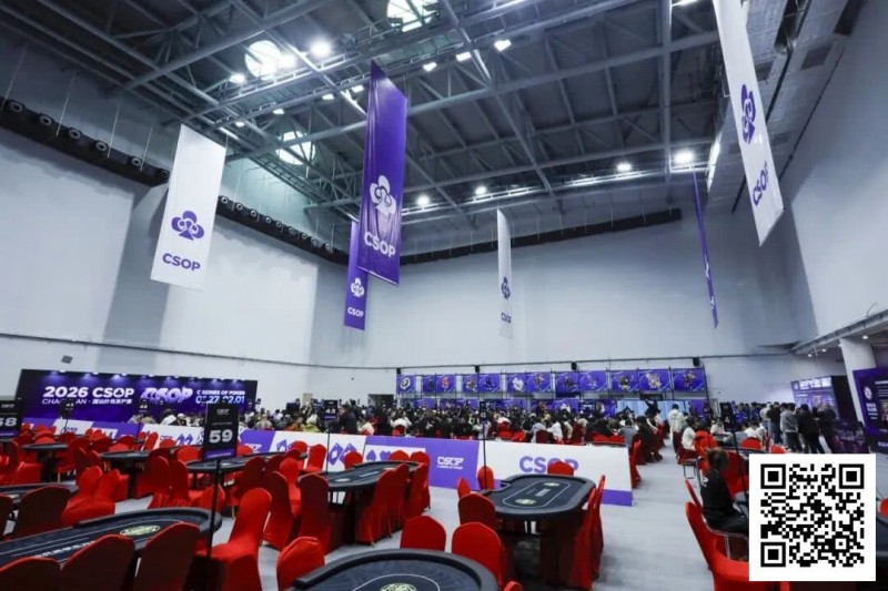 【APT扑克】2026 CSOP-I 汕头体育中心站|首日比赛开启,回馈赛497人参赛全场爆满,董哲夺冠拿到最大蛋糕