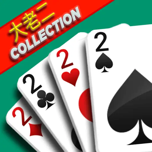 【APT扑克】大发娱乐大老二重磅上线 —— 实力较量，智者必胜！