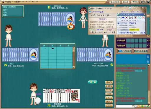 【APT扑克】大发娱乐全新桥牌上线——智者的对决，策略的巅峰