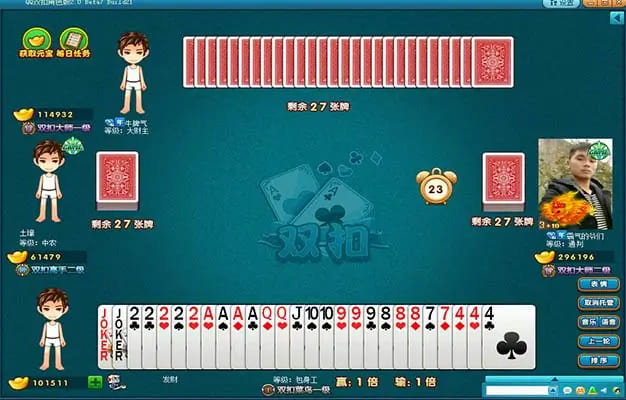 【APT扑克】大发娱乐全新上线“双扣”牌局——智慧较量，激情无限！