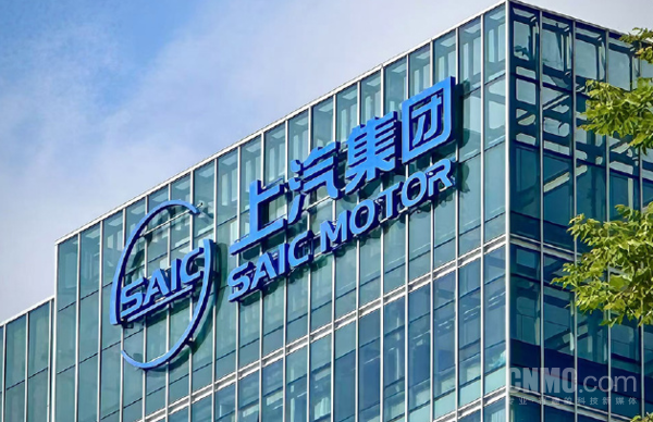 【APT扑克】上汽集团1月销量报告出炉 批售达32.7万辆 增长23.9%