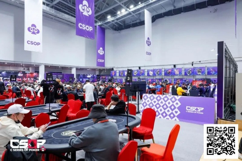 【APT扑克】2026 CSOP-I 汕头体育中心站｜主赛B组293人参赛 69人晋级 刘伟诚以448500成B组记分牌榜首