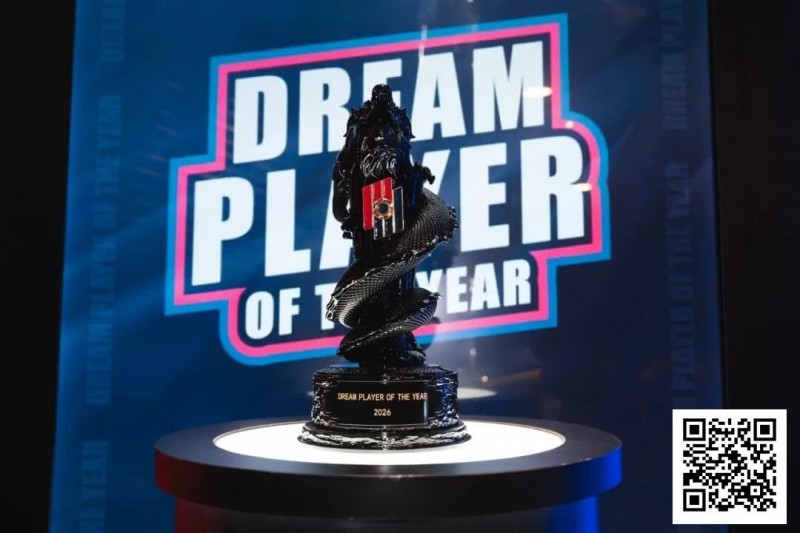 【APT扑克】2026PD20马来西亚站 | 赛场内外皆战场！开幕赛首轮战罢1530人次云端激战，199名选手明日决战150万马币荣耀奖池