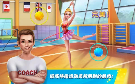 【APT扑克】大发娱乐全新上线 —《体操》游戏演绎竞技与娱乐的完美结合