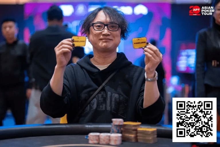 【APT扑克】2026 APT济州经典赛 | 主赛决赛桌日本选手 Shintaro Sato领跑，四位中国选手成功晋级；迷你主赛Shuang Bao领跑！