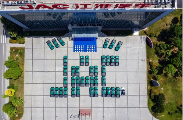 江淮皮卡宣布2025年全球销售超6万辆 连续两年行业第二 【APT扑克】江淮皮卡宣布2025年全球销售超6万辆 连续两年行业第二