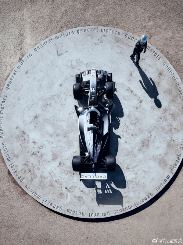 【APT扑克】凯迪拉克F1车队2026赛季正式涂装亮相 黑白双拼设计