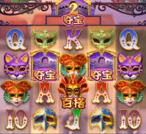 【APT扑克】大发娱乐假面嘉年华：一场穿越面具与金币的旋转盛典