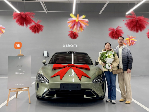 【APT扑克】传奇终将落幕！小米最后一台第一代SU7正式完成交付