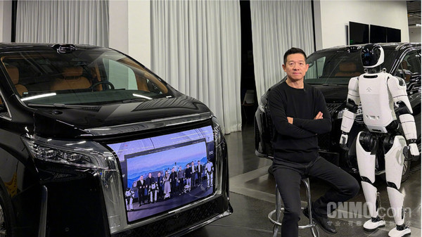 【APT扑克】贾跃亭：FF EAI桥梁战略再获中国顶尖车企力挺 磕交付