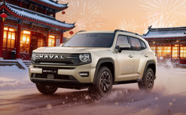 哈弗汽车 【APT扑克】2026年1月澳洲汽车销量榜:中国品牌份额升至23.8%