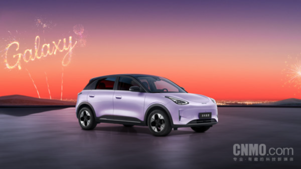 【APT扑克】吉利星愿获得2025年纯电动汽车销量冠军 Model Y第三