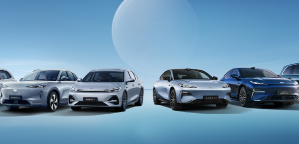 【APT扑克】春节假期新能源汽车充电量近1.5亿度 突破600万次