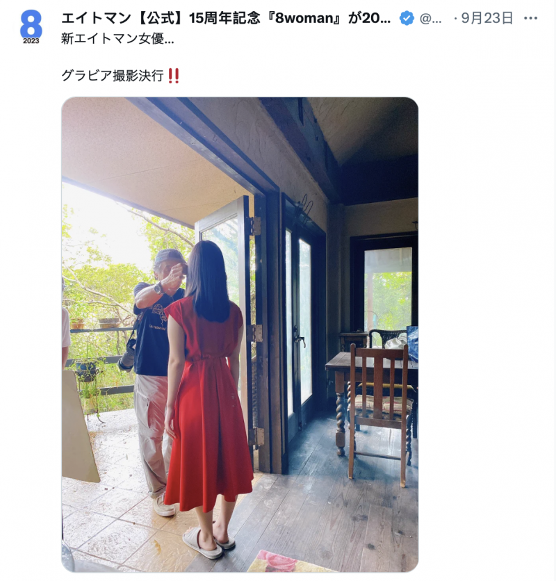 【APT扑克】8MAN新人现身！是鳳◯◯◯！