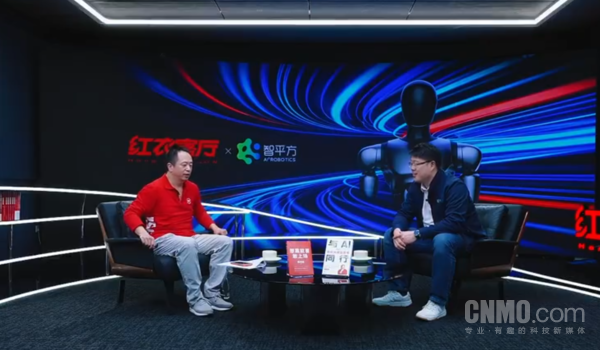 【APT扑克】周鸿祎抛出激进预测：3年内机器人价格将降至3万块