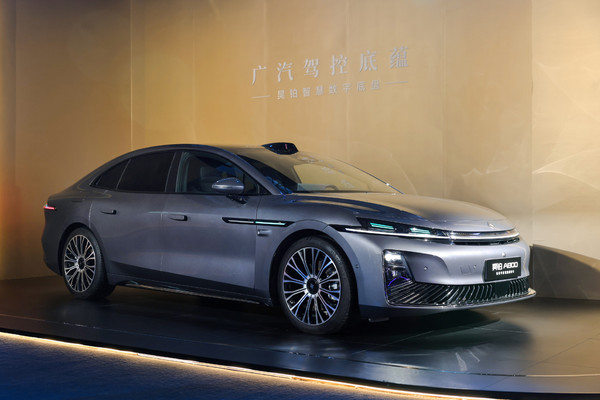 昊铂A800搭载华为乾崑全新激光雷达 全球量产最高规格! 【APT扑克】昊铂A800搭载华为乾崑全新激光雷达 全球量产最高规格!