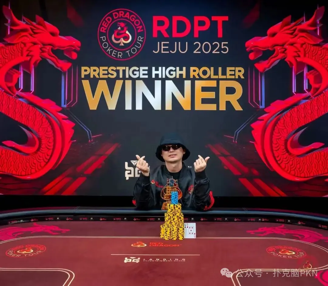 【APT扑克】2025中国扑克SPI年度回顾:中国十大扑克选手茅人及、丁彪上榜!