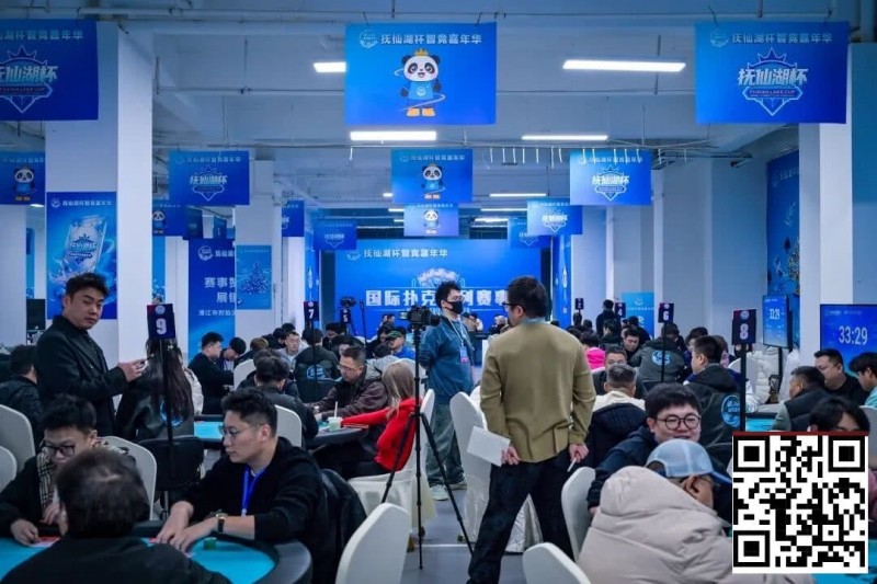 【APT扑克】抚仙湖杯广安站 | 蜀道争锋，牌桌论剑！主赛B组收官，罗明飞40.8万记分加冕，36 人进军下一轮