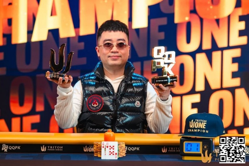 【APT扑克】Triton ONE | NGUYEN HUU DUNG把握领先优势，加冕QQPK Genesis冠军