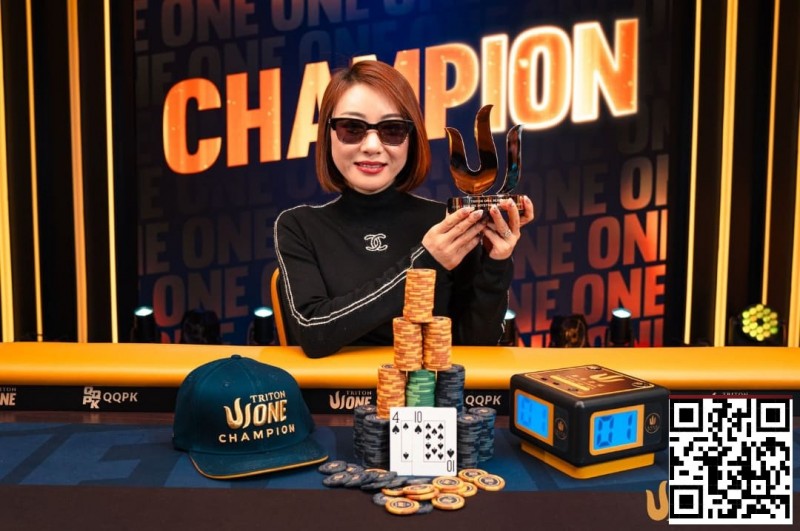 【APT扑克】Triton One | 新秀Yuna Kanaizumi夺得神秘赏金赛冠军，惊艳完成Triton首秀