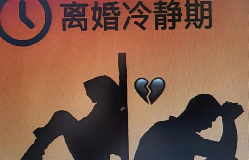 【APT扑克】冷静期与冲动期的选择差异：理性与情绪在决策中的博弈