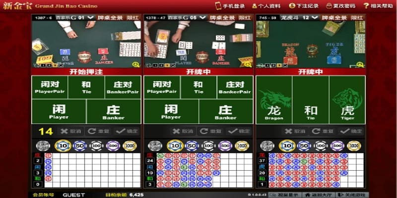 【APT扑克】如何判断大发游戏是否公平:玩家必备指南