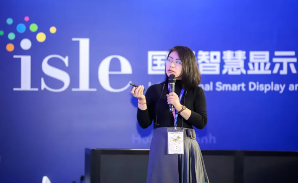 2025商用显示核心品类市场约530亿 今年预计增长1.5% 【APT扑克】2025商用显示核心品类市场约530亿 今年预计增长1.5%