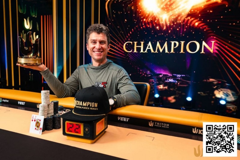 【APT扑克】Triton 济州 | DAN封王!DVORESS力压KOON,斩获短牌收官战冠军