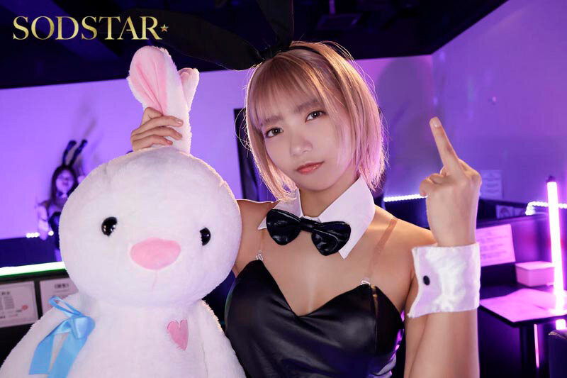 【APT扑克】[START-520]存货用完了！这是星乃莉子短期内的最后一支作品！