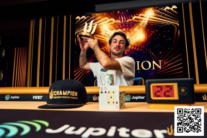 【APT扑克】Triton 济州 | 快速赛惊险夺冠，Mehdi Chaoui 笑傲济州