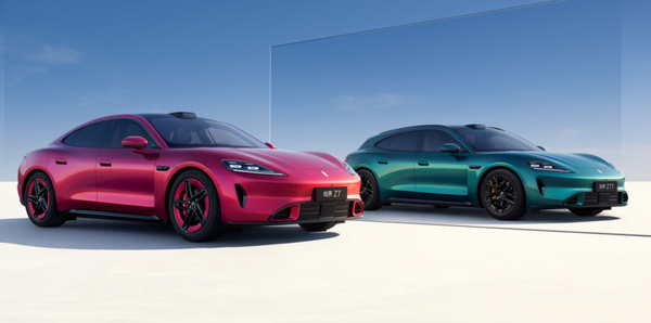 尚界Z7内饰亮点公布 打造年轻人的“情绪治愈舱” 【APT扑克】尚界Z7内饰亮点公布 打造年轻人的“情绪治愈舱”