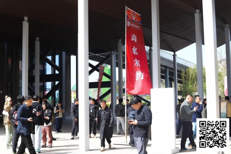 【APT扑克】第四届阳羡杯 | 开赛首日现场参赛选手大排长龙!回馈赛492人,开幕赛190人次火爆全场!邢宇航线下首秀即夺冠!