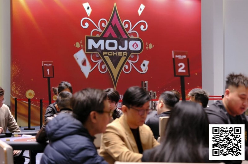【APT扑克】MOJO上海站Day2战报：多场激战齐发，赵星辉领跑主赛B组