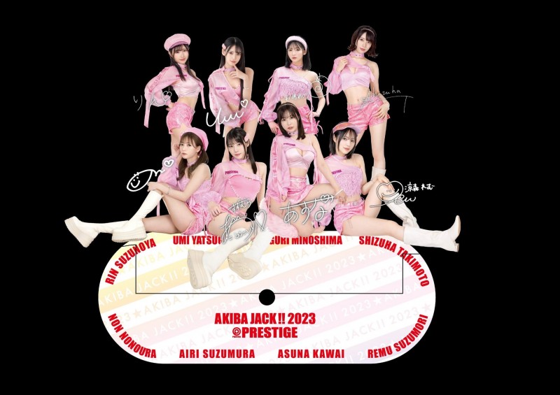 【APT扑克】谁是蚊香社最强的女优？实体片店铺这样排名！