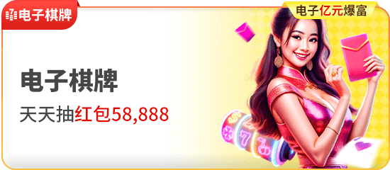 【APT扑克】用数学模型拆解博彩赔率：从期望值到实战策略全解析