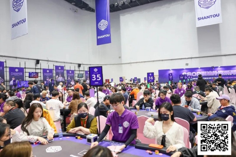 【APT扑克】CSOPⅡ潮汕扑克系列赛全面开战：主赛A组打响，女神赛火热开启