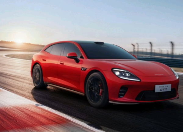 【APT扑克】启境GT7预计7月开启交付 6月正式举办上市发布会