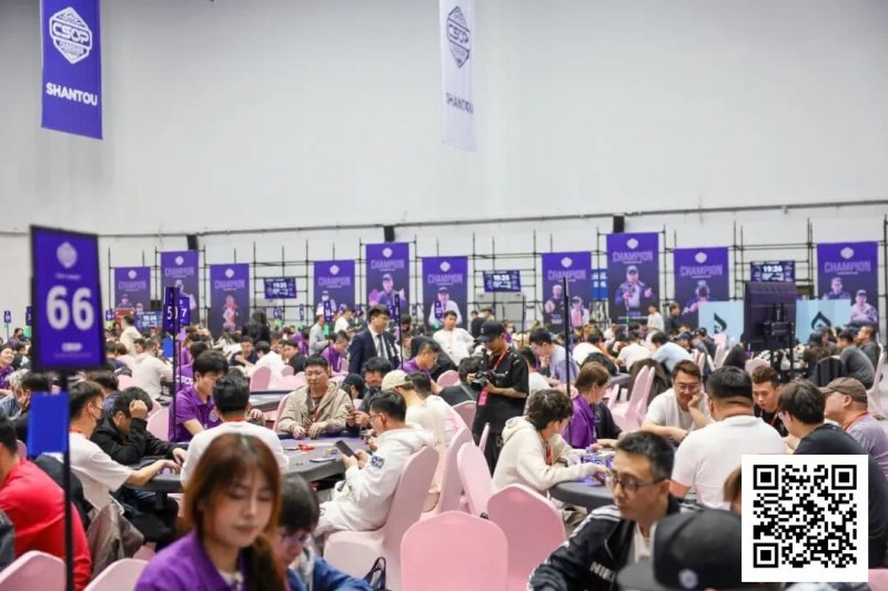 【APT扑克】CSOPⅡ潮汕扑克系列赛｜主赛首轮结束 林玮坚C组解锁总记分榜首